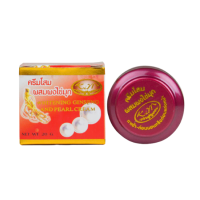 KIM WHITENING CREAM WITH GINSENG AND PEARL-20G